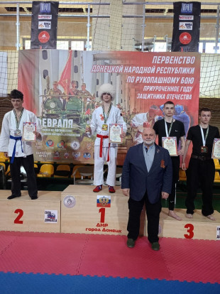Открытое Первенство ДНР по Рукопашному бою Открытое Первенство ДНР по Рукопашному бою 3