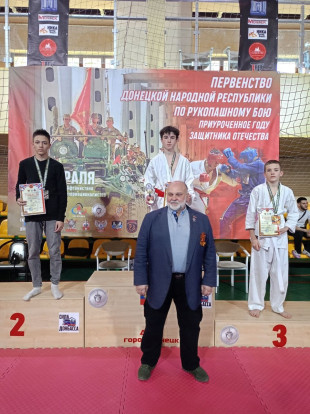 Открытое Первенство ДНР по Рукопашному бою Открытое Первенство ДНР по Рукопашному бою 4