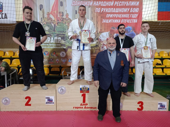 Открытое Первенство ДНР по Рукопашному бою Открытое Первенство ДНР по Рукопашному бою 7