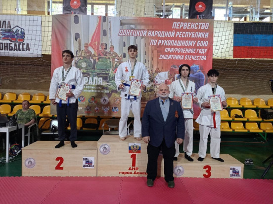 Открытое Первенство ДНР по Рукопашному бою Открытое Первенство ДНР по Рукопашному бою 8