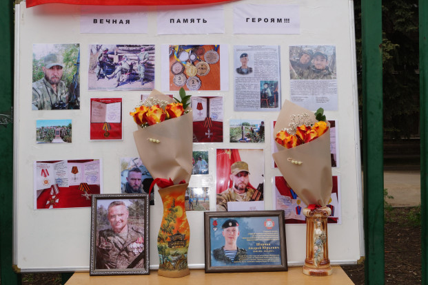 Открытое Первенство города Харцызска по гандболу, посвященное памяти героев СВО Открытое Первенство города Харцызска по гандболу, посвященное памяти героев СВО 4