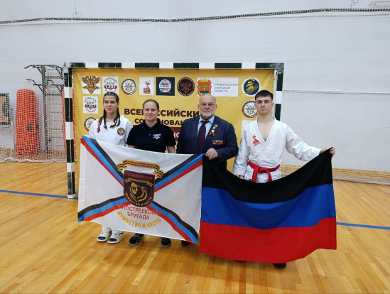 Всероссийские соревнования среди юношей и девушек 12-13, 14-15, 16-17 лет по рукопашному бою на призы ДОСААФ России Всероссийские соревнования среди юношей и девушек 12-13, 14-15, 16-17 лет по рукопашному бою на призы ДОСААФ России 4